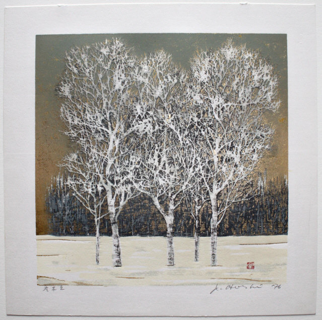 Japanese Woodblock Print J. Hoshi Clump Trees Winter