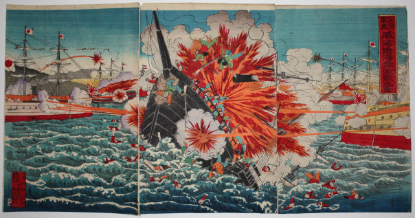 Ikuhide Sino-Japanese War Naval Battle Woodblock Print Triptych Meiji
