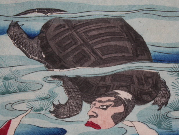 Japanese Woodblock Print Triptych - Chikanobu Turtles