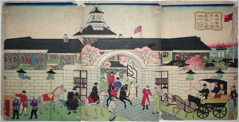Japanese Meiji Yokohama Woodblock Print Triptych Yoshitora Tsukiji