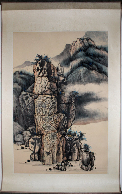 Original Chinese Watercolor Landscape Painting Signed Huang Huizhen