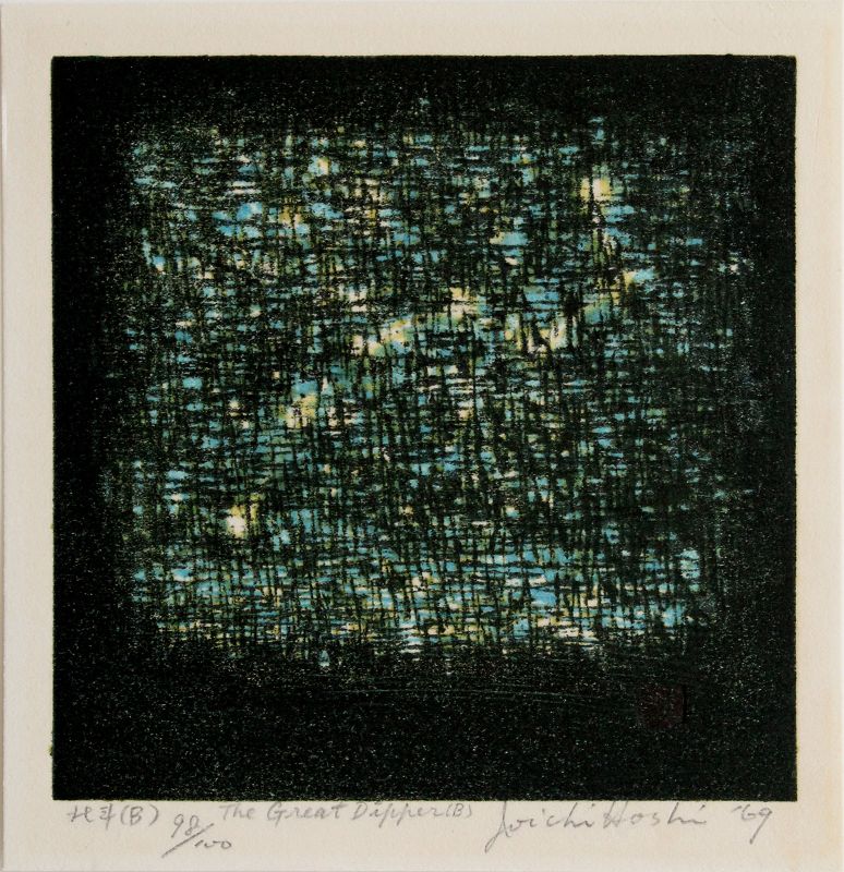 Ltd. Ed. Japanese Woodblock Print Joichi Hoshi Constellation Dipper