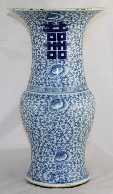 16"H Chinese Qing Guangxu Blue White Wedding Vase Shuangxi Straits