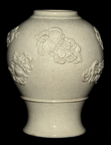Chinese Qing Qianlong Zhangzhou Monochrome Cream Vase