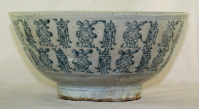 Large Chinese Qing Blue & White Shou Longevity Porcelain Bowl