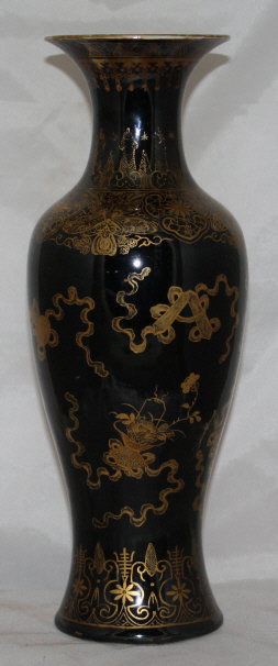 Chinese Qing Guangxu Mirror Black & Gilt Porcelain Vase Immortals