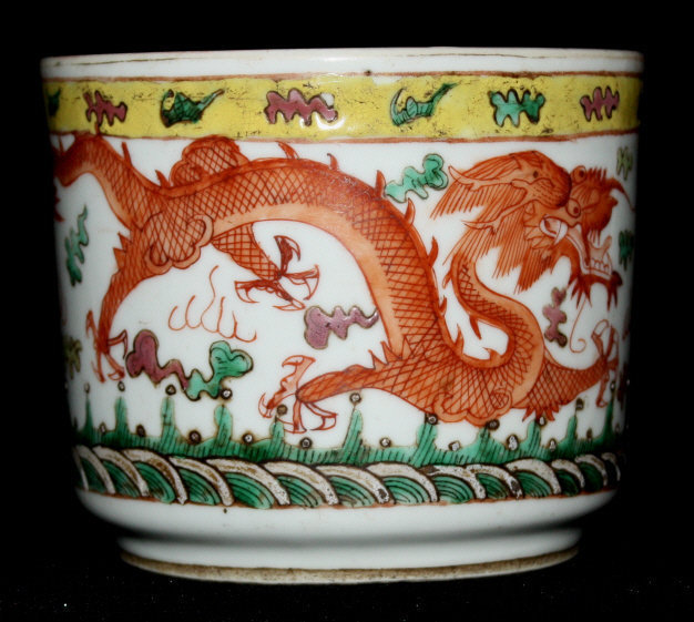 Chinese Qing Guangxu Famille Rose Porcelain Brushpot Bitong Dragon