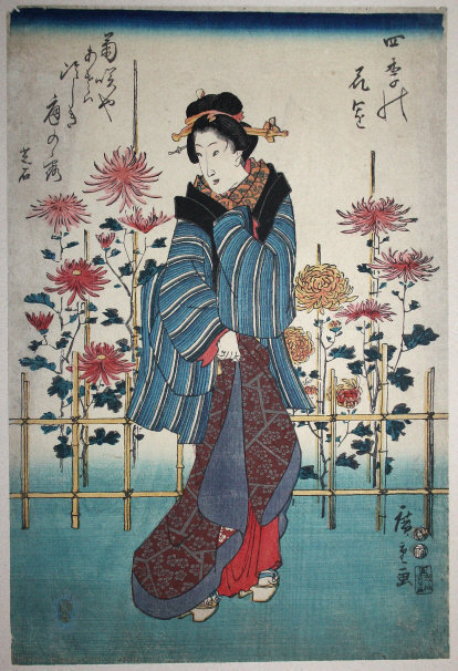 Japanese Edo Woodblock Print Hiroshige Four Seasons