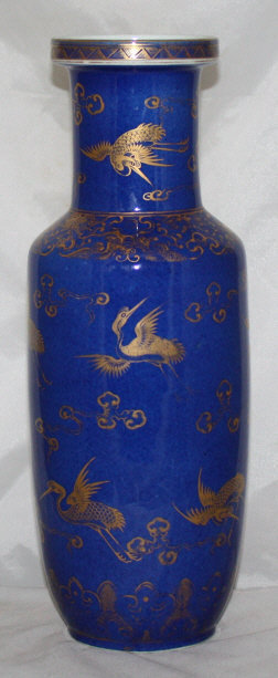 Chinese Qing Guangxu Powder Blue Gilt Rouleau Vase