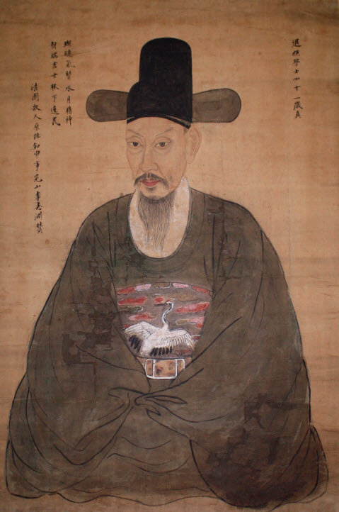 Korean Joseon Painting Scholar Official Rank Badge