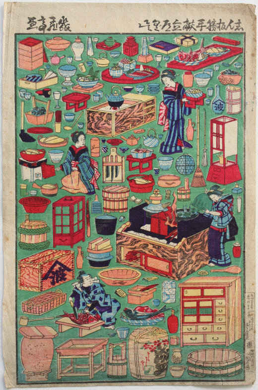 Japanese Meiji Omocha-e Toy Woodblock Print