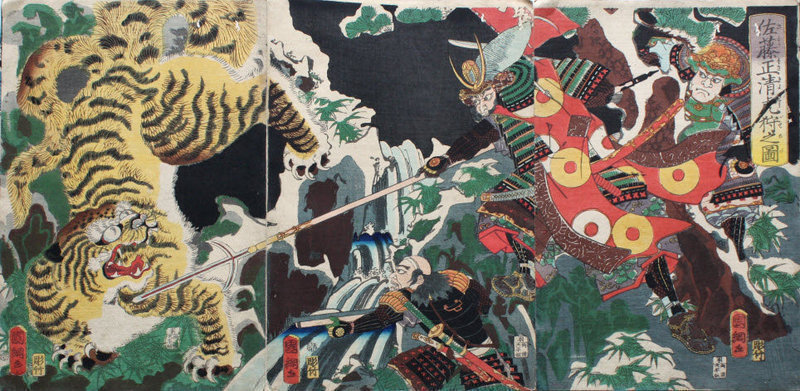 Japanese Edo Woodblock Print Composite Album 33 Triptychs Kuniyoshi