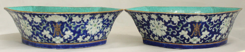 Two Chinese Qing Tongzhi Famille Rose Porcelain Bowls Straits Nonya