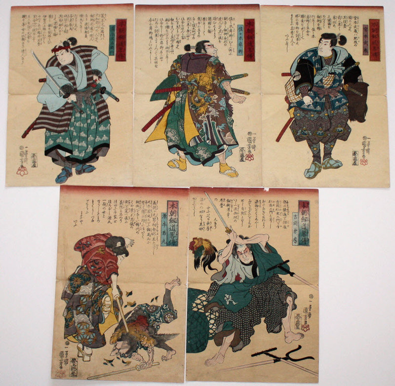 Five Japanese Edo Woodblock Prints Kuniyoshi Samurai Swordsmen