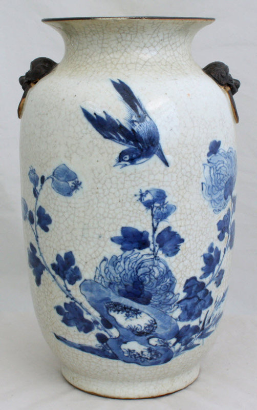Large Chinese Qing Dynasty Guangxu Blue & White Crackle Vase Bird