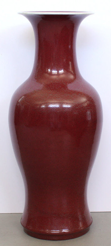 22" High Chinese Qing Langyao Sang-de-boeuf Oxblood Baluster Vase