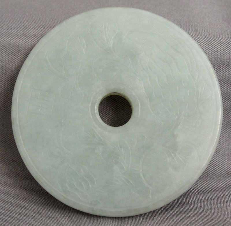 Chinese Republic Celadon Jadeite Bi Disc Pendant Buddha's Citron Peach