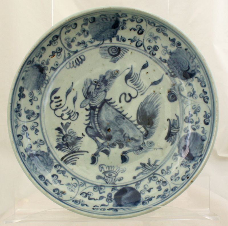 Chinese Ming Dynasty Blue & White Porcelain Dish Plate Central Hou