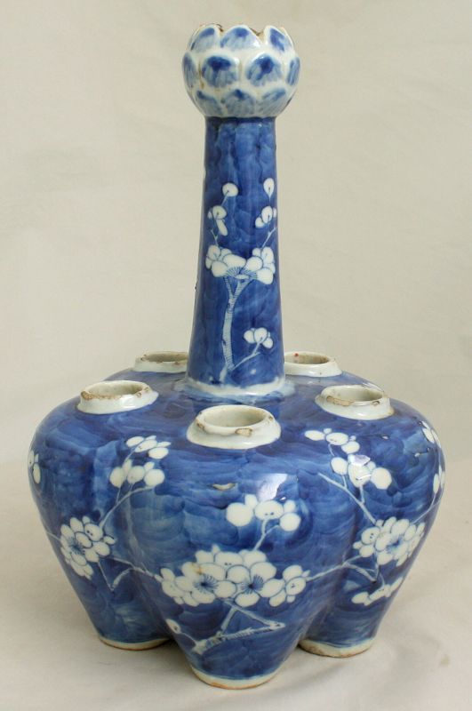Chinese Qing Guangxu Hawthorn Crocus Vase Prunus Qianlong Mark