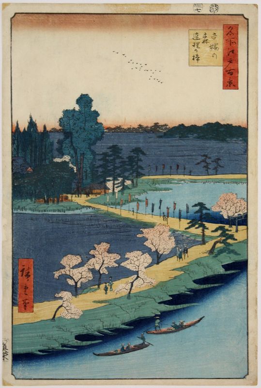 Japanese Edo Woodblock Print Hiroshige Azuma Shrine Hundred Views Edo