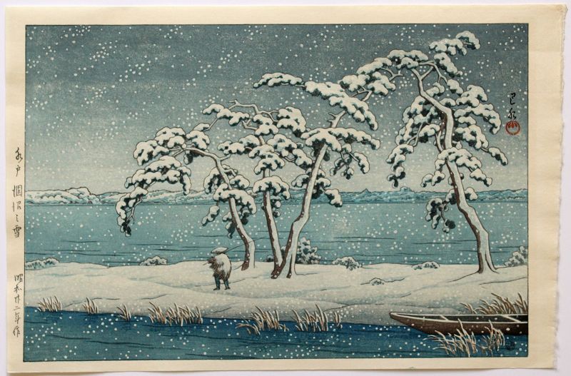 1st Edition Japanese Woodblock Print Hasui Kawase Snow Hinuma Mito