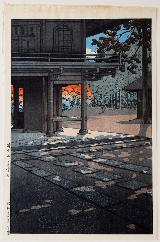 1st Ed. Japanese Woodblock Print Hasui Kawase Heirin Temple Nobidome