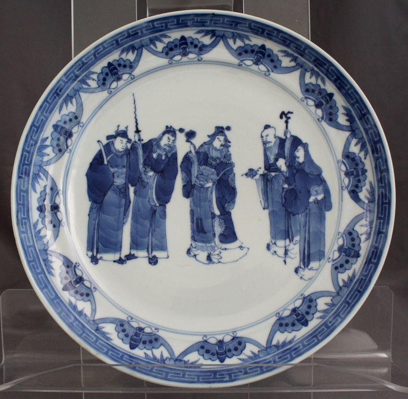 Chinese Qing Blue & White Porcelain Dish Plate Immortals Boy Bats