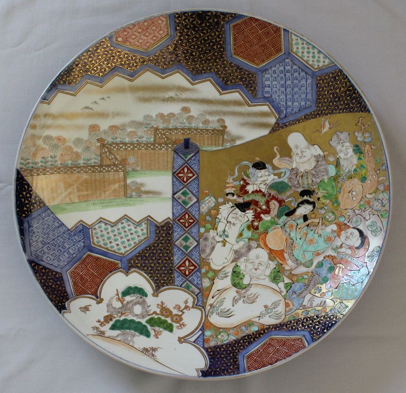 21" Diameter Japanese Meiji Imari Porcelain Charger Gods Good Fortune