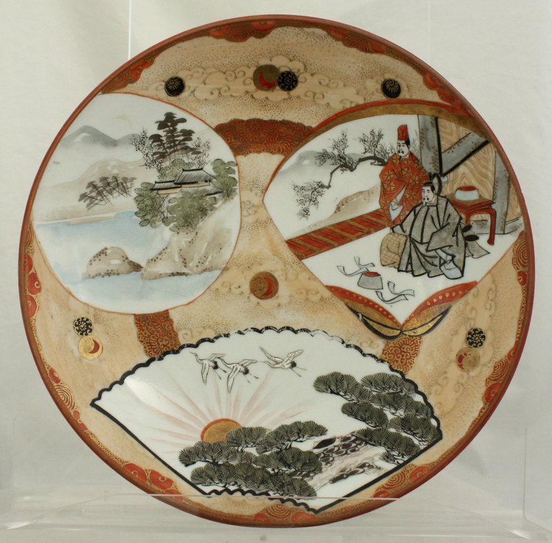 9" Dia. Antique Japanese Meiji Taisho Kutani Porcelain Plate Dish