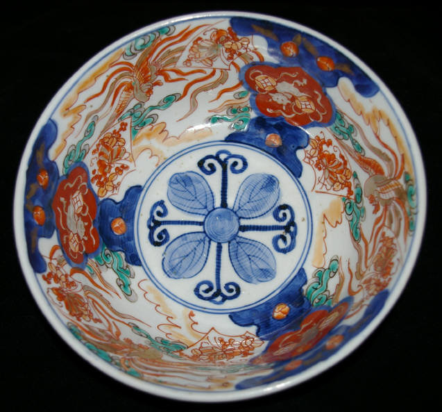 7.25" Diameter Japanese Meiji Period Imari Porcelain Bowl Phoenix