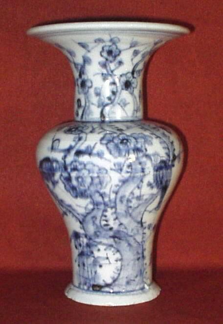 Chinese Ming Blue & White Baluster Form Vase Prunus