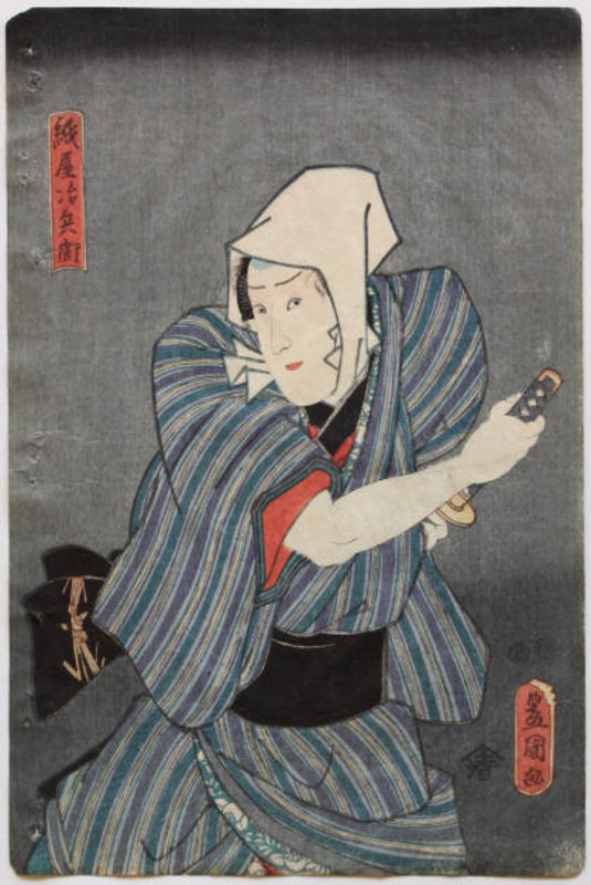 Japanese Edo Woodblock Print Kunisada Actor Portrait