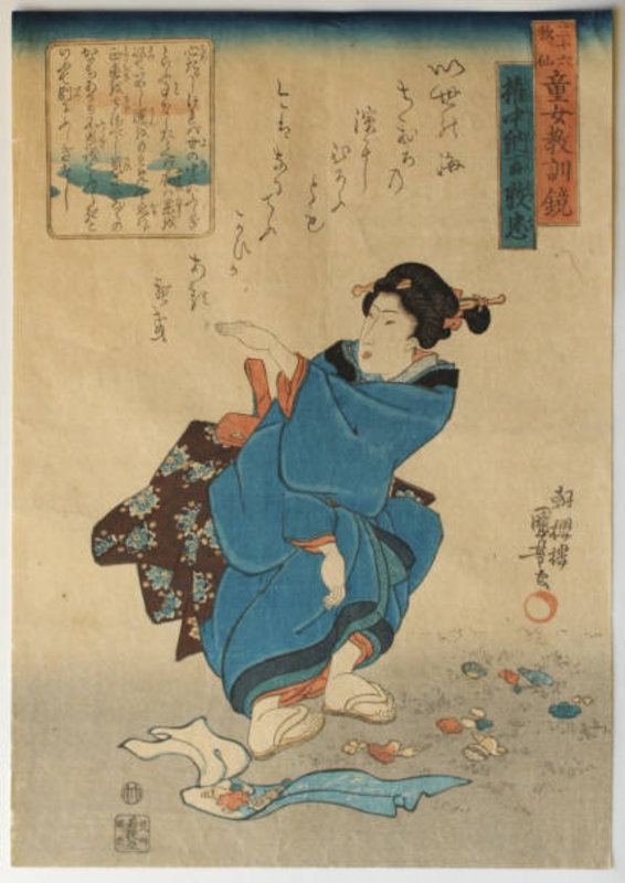 Japanese Edo Woodblock Print Kuniyoshi Poetic Immortals