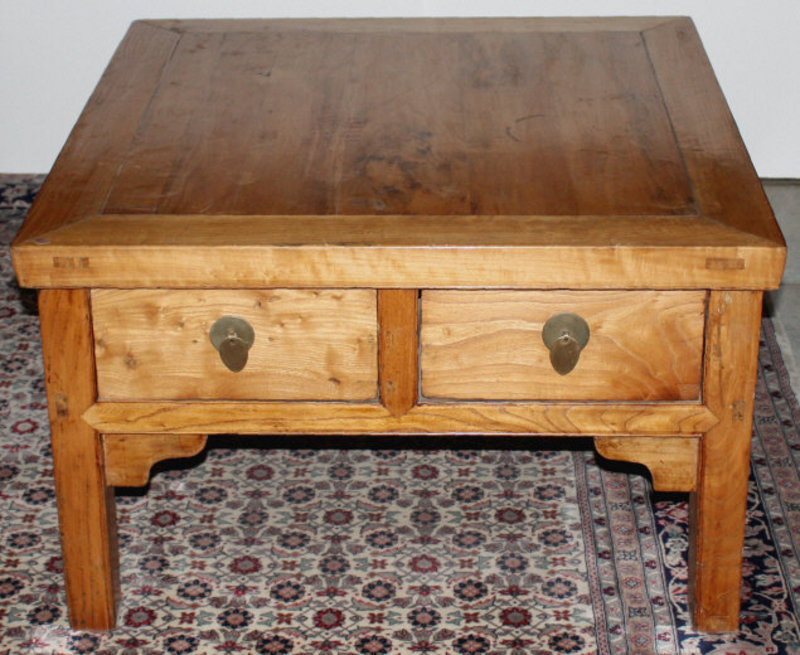 Chinese Qing Elm Wood Low Square Table Four Drawers