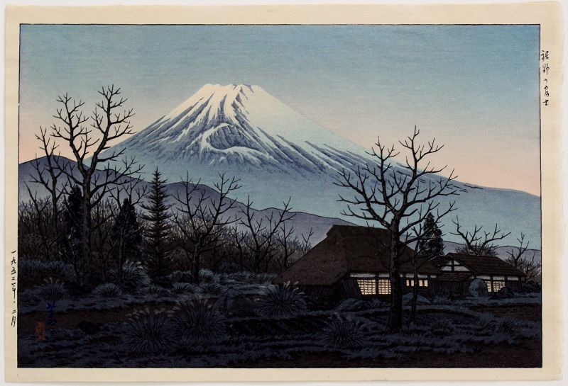 Ito Takashi Japanese Shin Hanga Woodblock Print Sunset Glow Mt. Fuji