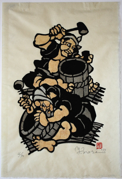 Japanese Ltd. Ed. Kappa-ban Stencil Print Yoshitoshi Mori Okeya