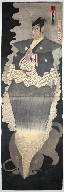 Japanese Kakemono Woodblock Print Kunichika Nikki Danjuro Ghost Rat