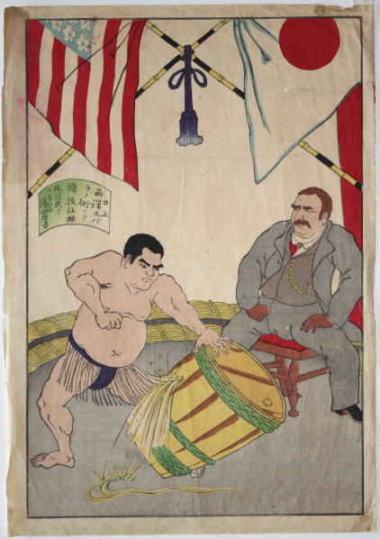 Japanese Yokohama Woodblock Print Sumo & W. H. Taft