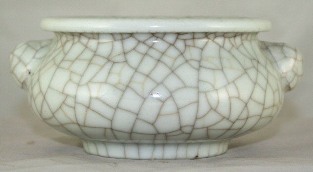 Chinese Qing Daoguang Geyao Bombe Porcelain Censer