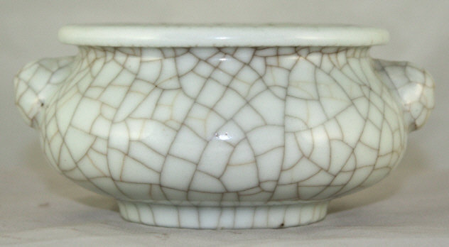 Chinese Qing Daoguang Geyao Bombe Porcelain Censer