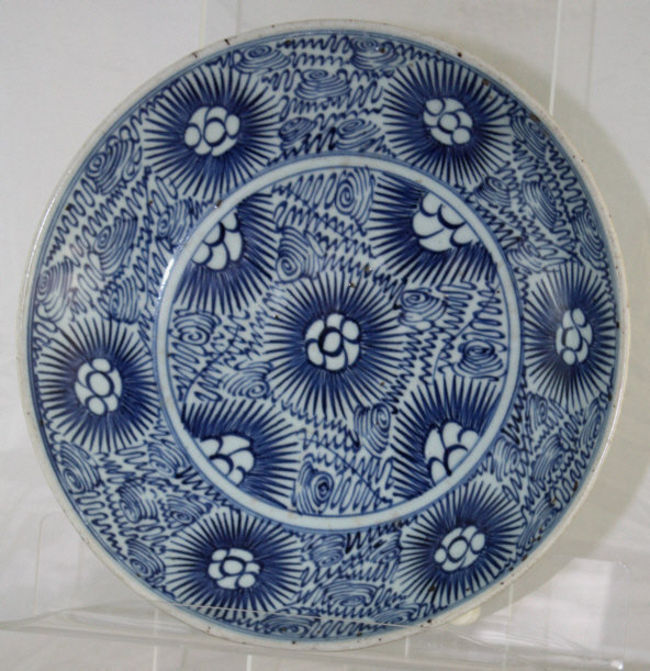 Chinese Qing Diana Cargo Blue White Porcelain Dish