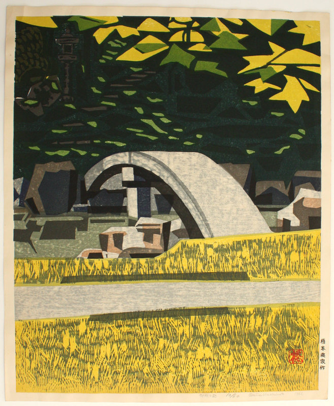 Japanese Ltd. Ed. Woodblock print Okiie Hashimoto Autumn Garden