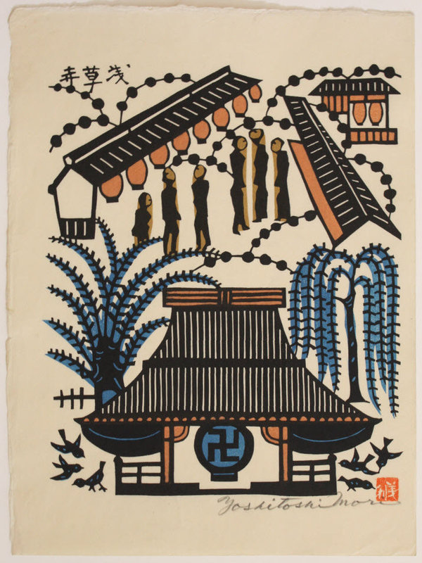 Japanese Kappa-ban Stencil Print Yoshitoshi Mori Zenzoji Temple Tokyo