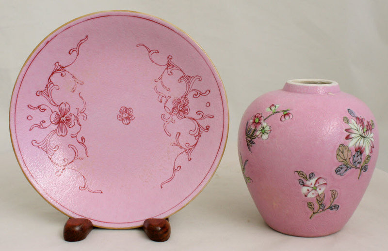 Chinese Qing Famille Rose Pink Graviata Vase & Dish Qianlong Mark