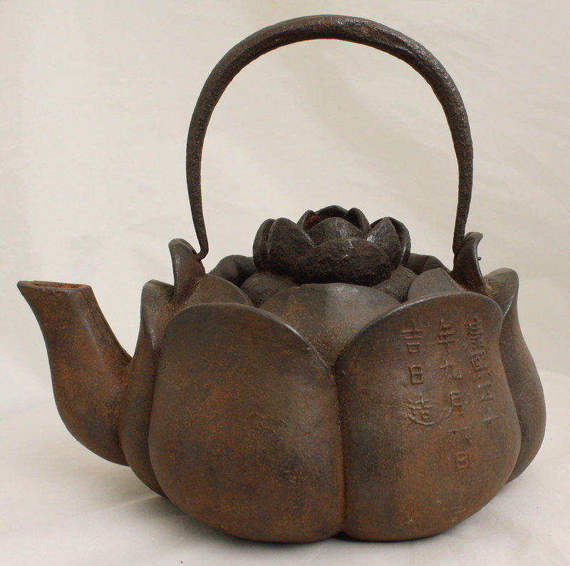 Japanese Meiji Cast Iron Tetsubin Pot Chinese Kangxi 1702 Inscription