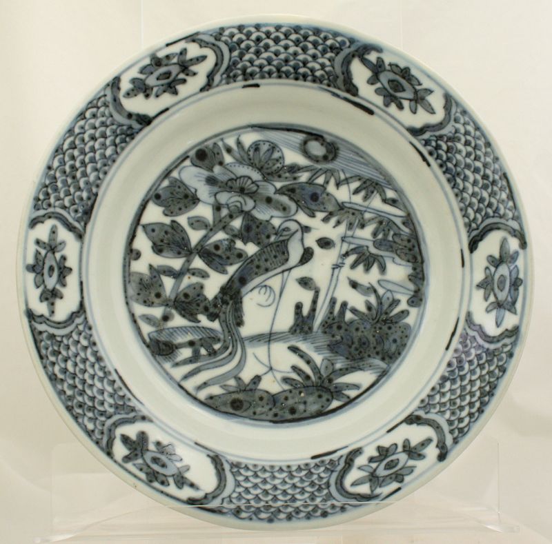 Chinese Ming Zhangzhou Swatow Blue & White Porcelain Phoenix Dish