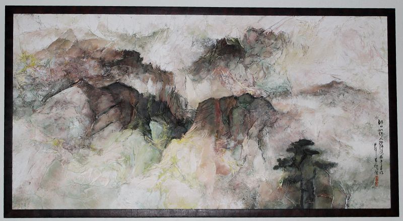 Chinese Acrylic on Crumpled Paper Painting by Zhu Yixiong Ju I-Hsiung