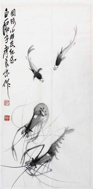 Chinese Ink on Paper Painting Fish & Shrimp by Qi Liangmo Baishi's Son