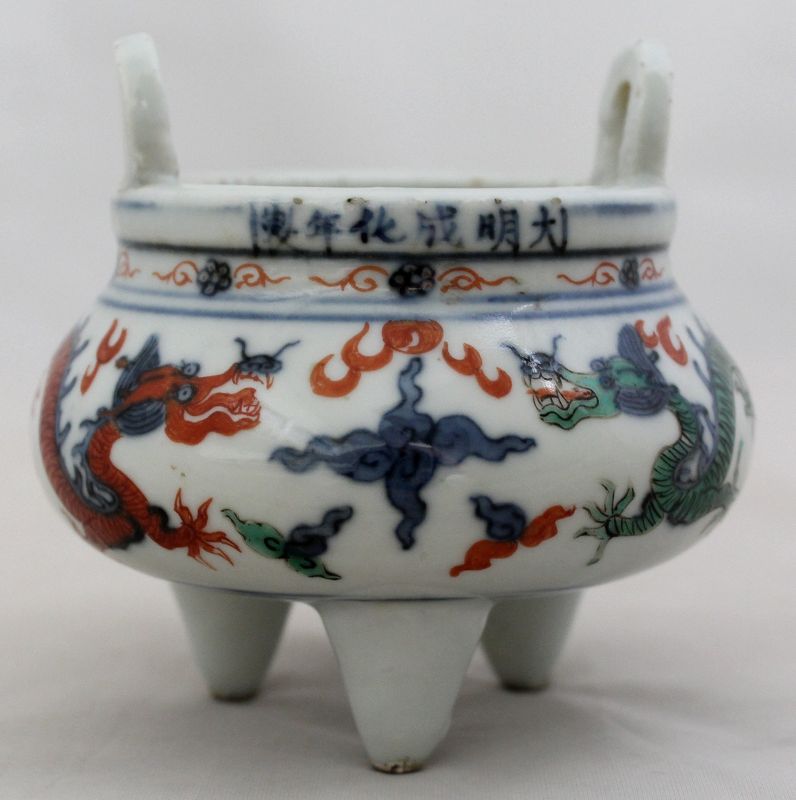 Chinese Qing Wucai Tripod Porcelain Dragon Censer Chenghua Mark