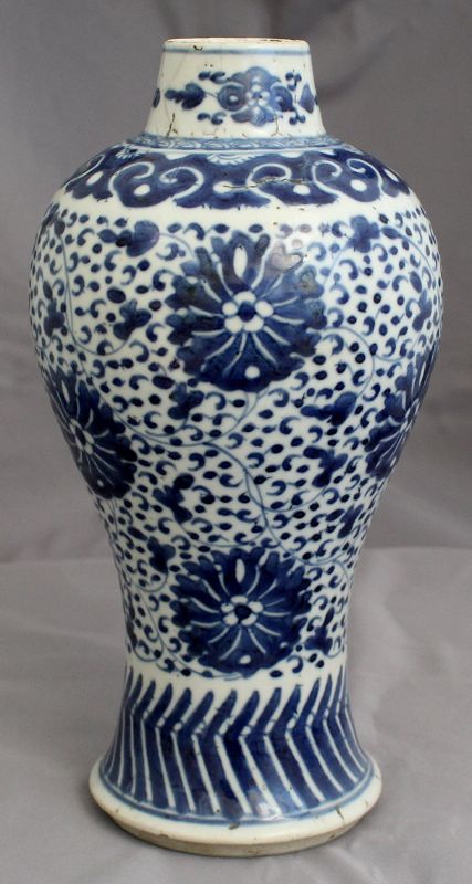 Chinese Qing Blue & White Porcelain Lotus Meiping Vase Chenghua Mark